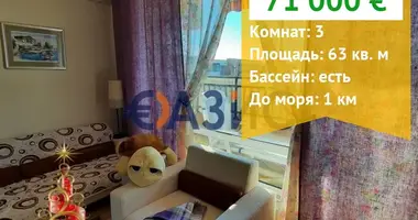 2 bedroom apartment in Nesebar, Bulgaria