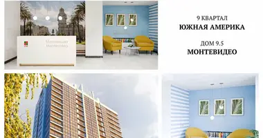 3 room apartment in Minsk, Belarus