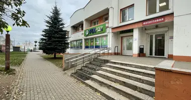 Производство 512 м² в Минск, Беларусь