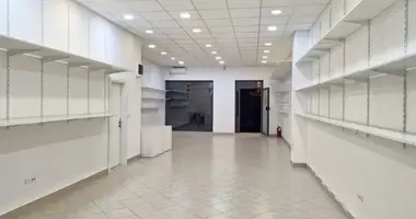 Propiedad comercial en Podgorica, Montenegro