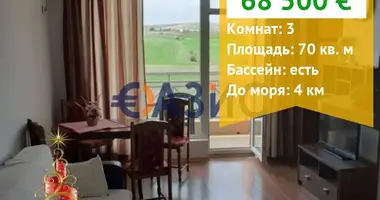 Mieszkanie 3 pokoi w Tankovo, Bułgaria