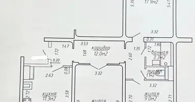 Apartment in Minsk, Belarus