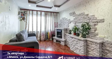 Appartement 3 chambres dans Minsk, Bélarus