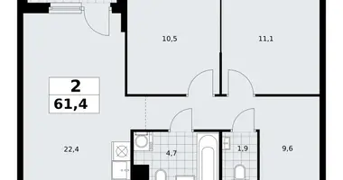 Appartement 2 chambres dans Troïtsk, Russie