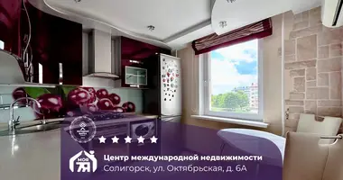 Appartement 3 chambres dans Salihorsk, Bélarus
