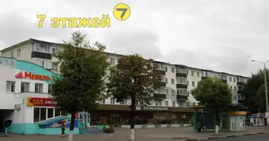 Квартира в Солигорск, Беларусь