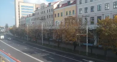 Geschäft 32 m² in Minsk, Belarus