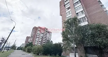 Oficina 271 m² en Minsk, Belarús