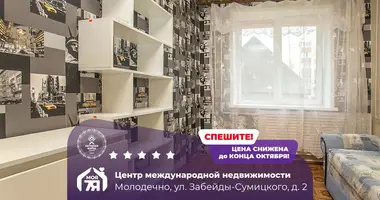 4 room apartment in Maladzyechna, Belarus