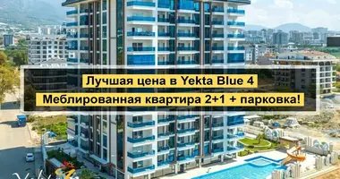 2 bedroom apartment in Mahmutlar, Turkey