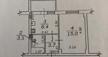 1 room apartment in Avanhard, Ukraine