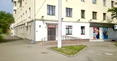 Sklep w Mińsk, Białoruś