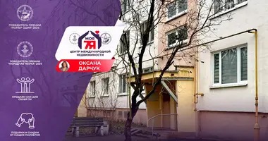 Appartement 3 chambres dans Minsk, Bélarus