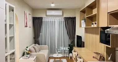 Кондо в Паттайя, Таиланд