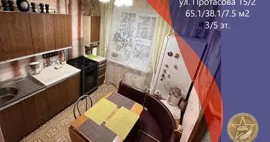 Wohnung 3 zimmer in Dsjarschynsk, Belarus