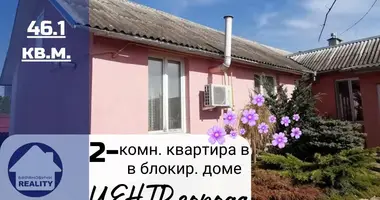 Wohnung in Baranawitschy, Belarus