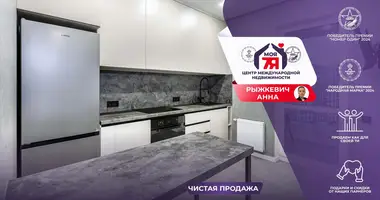 Mieszkanie 2 pokoi w Mińsk, Białoruś
