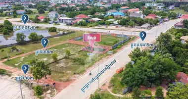 Участок земли в Krous, Камбоджа