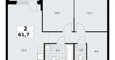 Mieszkanie 2 pokoi w Troick, Rosja
