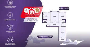 Mieszkanie 3 pokoi w Mińsk, Białoruś