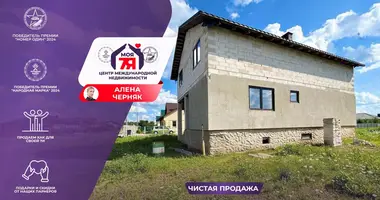 Дом в Старобин, Беларусь