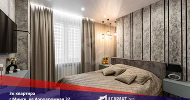 Квартира 3 комнаты в Минск, Беларусь