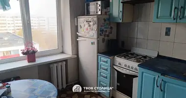 Appartement 1 chambre dans Minsk, Bélarus