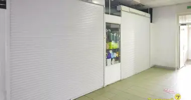 Sklep w Mińsk, Białoruś