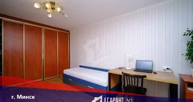 Wohnung 1 zimmer in Minsk, Belarus