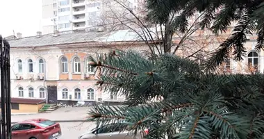 Office 257 m² in Saratov, Russia