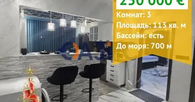 2 bedroom apartment in Nesebar, Bulgaria