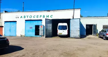 Zakład produkcyjny w Jaromina, Białoruś