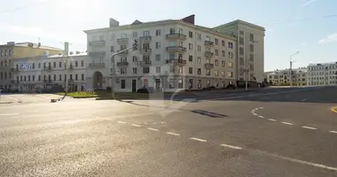 Office 57 m² in Minsk, Belarus