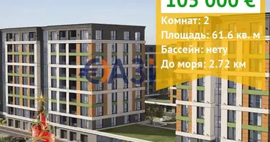 Wohnung 2 zimmer in Burgas, Bulgarien