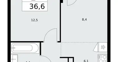 Mieszkanie 2 pokoi w Kommunarka, Rosja