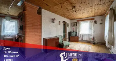 Casa en Papiarnianski sielski Saviet, Belarús