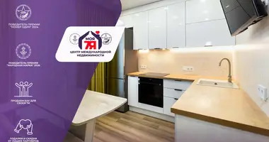 Квартира 1 комната в Минск, Беларусь