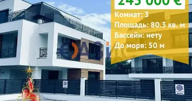 Mieszkanie 3 pokoi w Sozopol, Bułgaria