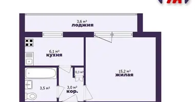 1 room apartment in Salihorsk, Belarus