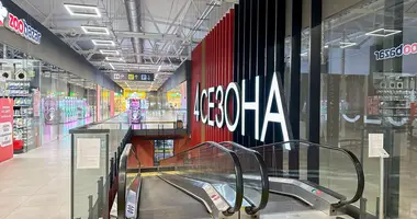 Shop 73 m² in Minsk, Belarus