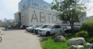 Shop 10 m² in Minsk, Belarus