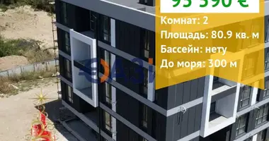 Квартира 2 комнаты в Несебр, Болгария