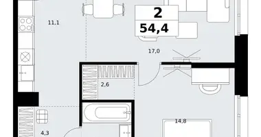 2 room apartment in Kommunarka, Russia