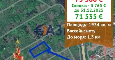 Propiedad comercial 1 934 m² en Tsarevo, Bulgaria