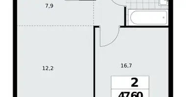 Apartamento 2 habitaciones en Moscú, Rusia