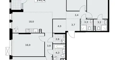 Apartamento 5 habitaciones en Kommunarka, Rusia