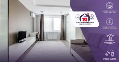 Квартира 2 комнаты в Минск, Беларусь