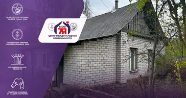 Maison dans Kurhanski sielski Saviet, Bélarus