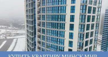 1 room apartment in Minsk, Belarus