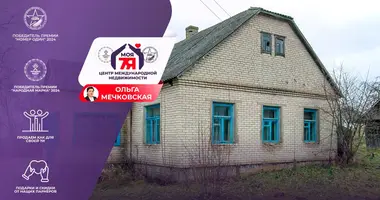 Дом в Марковский сельский Совет, Беларусь